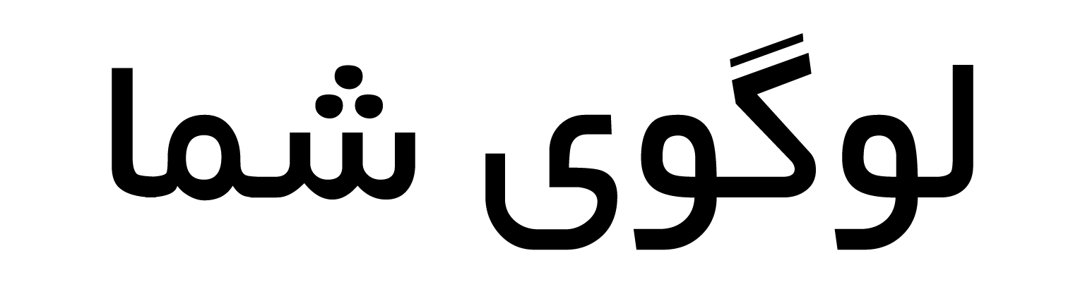 سایت آماده فروشگاهی حرفه ای 19#